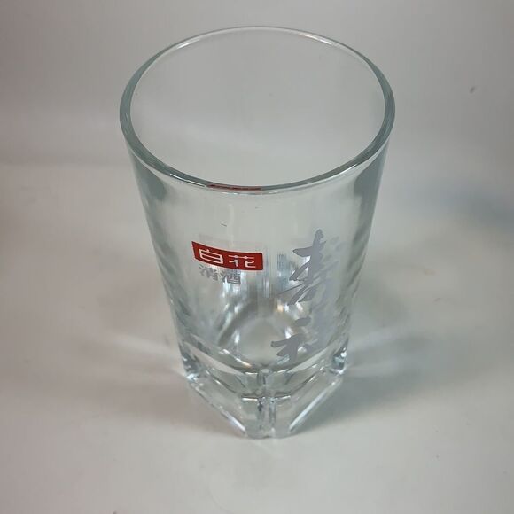 6 Japanese Bar Drinking Rocks Tumblers Glasses EUC - Picture 14 of 15